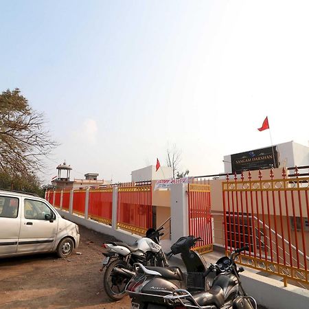 Oyo Flagship 27941 Sangam Darshan Prayagraj Exterior photo